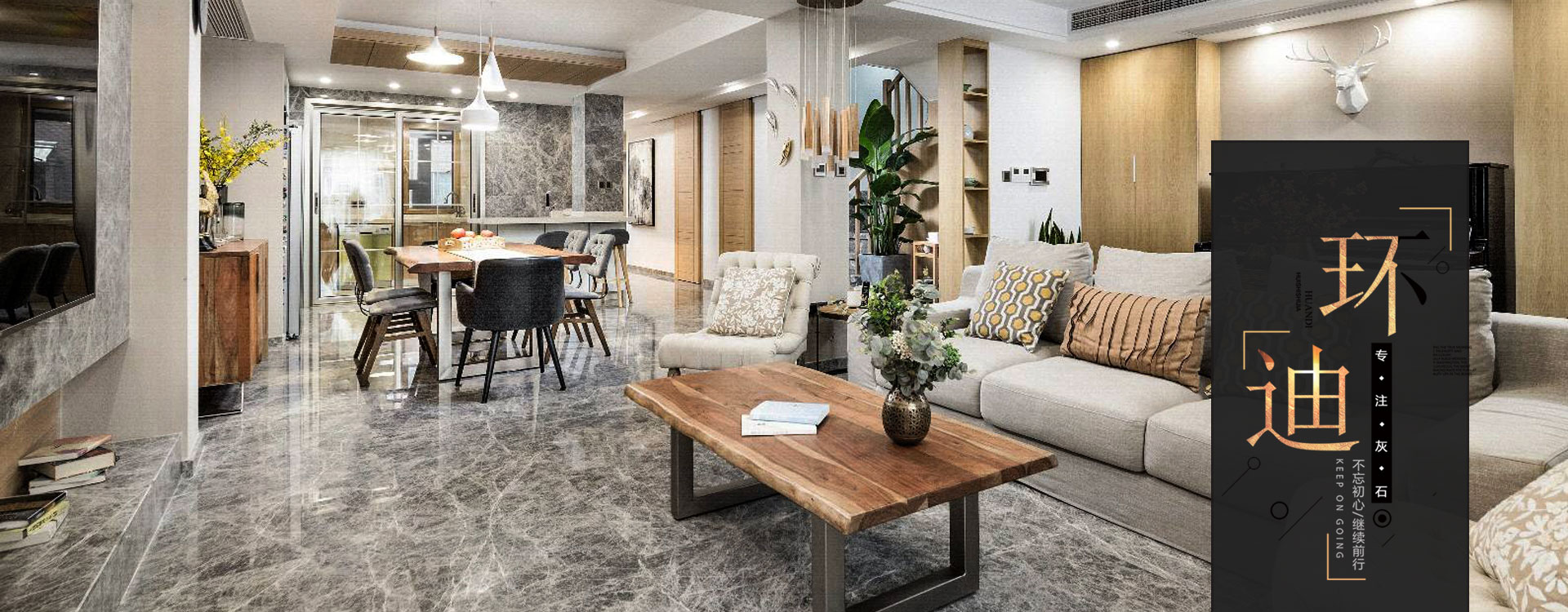 HUANDI STONE CO.,LTD